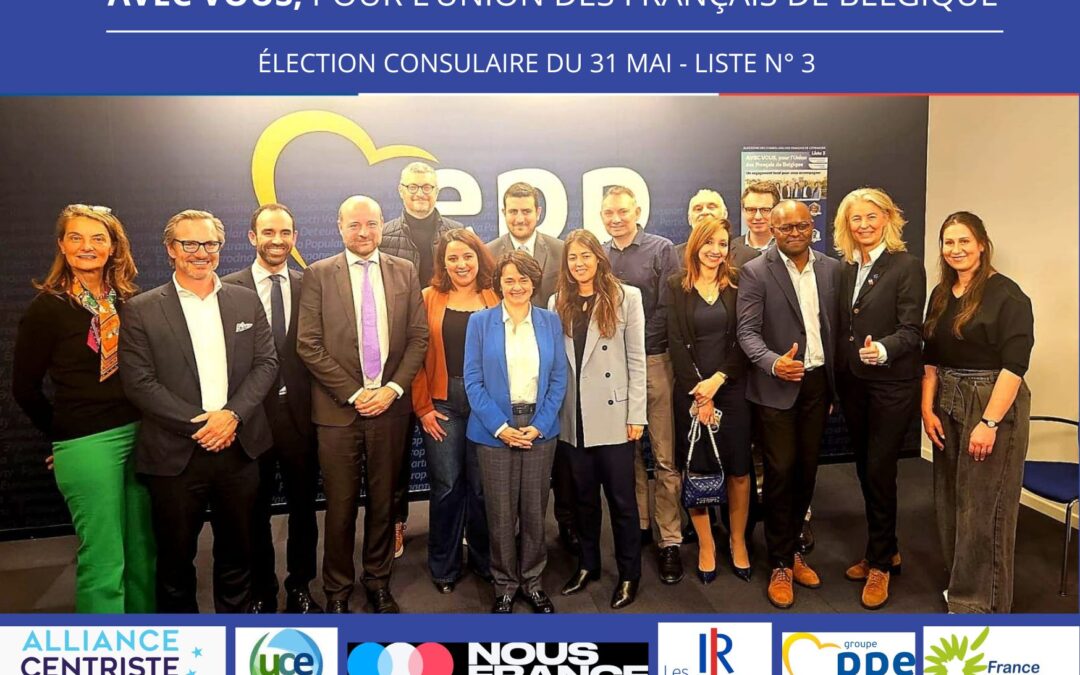 avec vous pour l'union des francais de belgique soiree de lancement le groupe